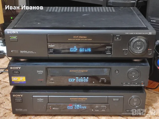 Видео Сони vhs HI-FI STEREO, снимка 12 - Плейъри, домашно кино, прожектори - 54061540