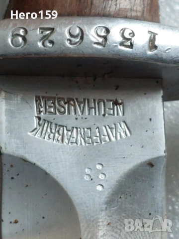Швейцарски щик  байонет K31 Schmidt Rubin/WW2 Германска военна метална палка"SIPO'' SS войски,, снимка 7 - Антикварни и старинни предмети - 54555780