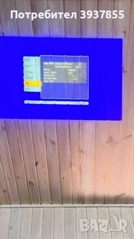 Проектор Epson Europe Projectors / EMP-1707, снимка 9 - Плейъри, домашно кино, прожектори - 54870590