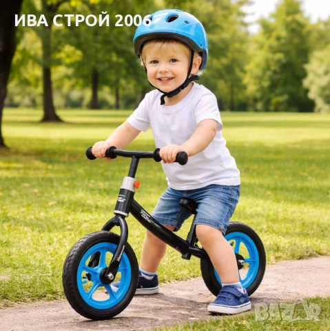 Подаръци за деца | Усмивки гарантирани, снимка 3 - Други - 54298911