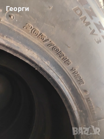 4бр.зимни гуми 265/70/15 Bridgestone, снимка 4 - Гуми и джанти - 54546561