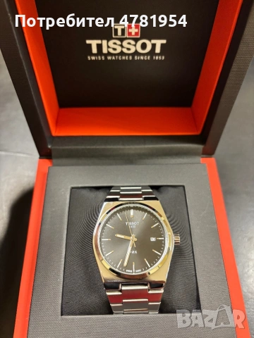 Tissot , снимка 2 - Друга електроника - 54404199
