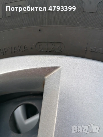 Джанти 5х112х15 с гуми 195х65х15 за Шкода Октавия 3  , снимка 14 - Гуми и джанти - 54170876