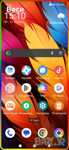 Телефон  Xiaomi Poko f7