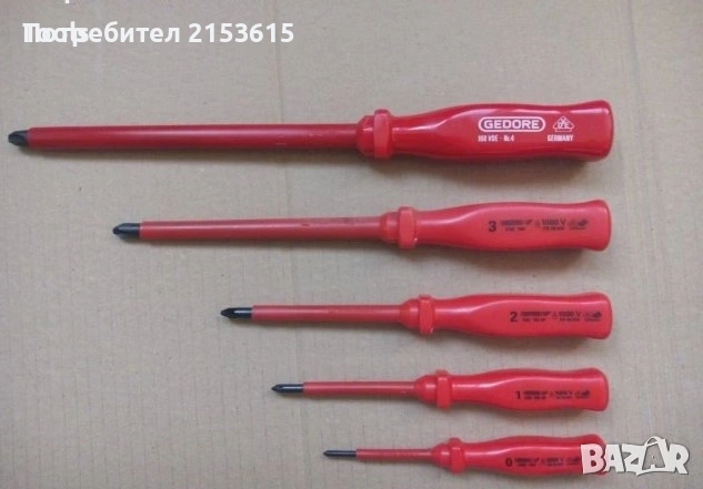 Оригинални Gedore гедоре 5 броя кръстати изолирани електрически отвертки ac 1000v