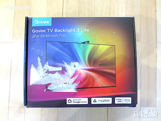 Govee - TV Backlight 3 Lite TV 55-65" SMART LED подсветка RGBICW Wi-Fi IP67 + дистанционно управлени, снимка 2 - Стойки, 3D очила, аксесоари - 54586404