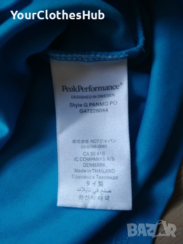 Peak Performance Man/Homme L (M) size Мъжка поло тениска, снимка 3 - Тениски - 54961398