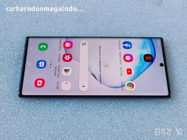 Samsung Galaxy Note 10+ plus 256GB + 12GB RAM Dual Sim, снимка 10 - Samsung - 54886495