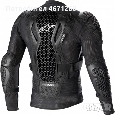 Ризница alpinestar bionic action v2, снимка 2 - Аксесоари и консумативи - 55212727