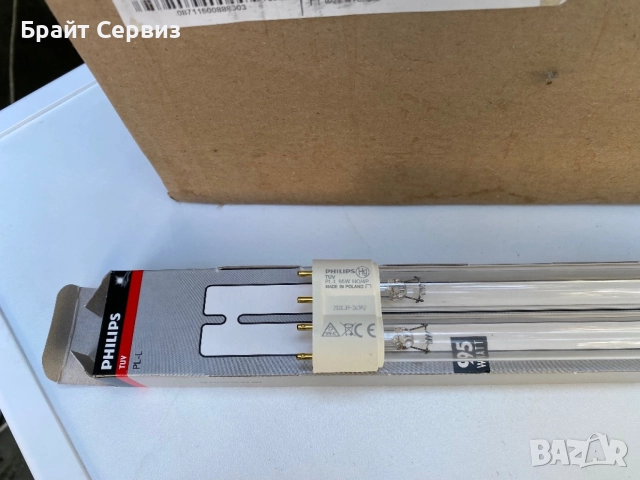 Бактерицидна лампа PHILIPS 95W, снимка 4 - Медицински консумативи - 54665985