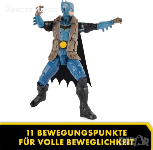Batman Екшън фигура Батман 30 см Spin Master , снимка 4 - Фигурки - 54246767