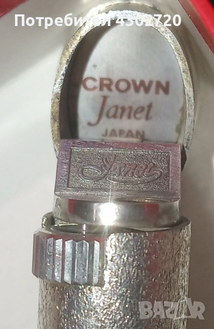 CROWN JANET японска запалка, снимка 1 - Запалки - 54902664
