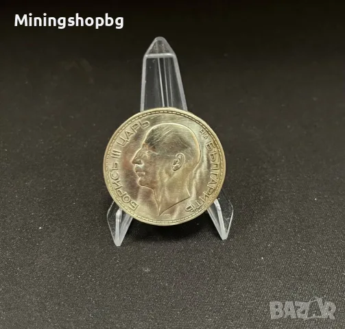 Царска сребърна монета 100 лева 1937 г. – Цар Борис III (Отличен релеф), снимка 2 - Нумизматика и бонистика - 55476365