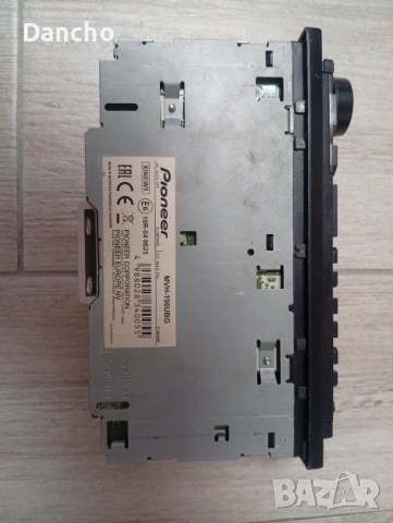 Авторадио Pioneer usb, снимка 2 - Аксесоари и консумативи - 54922534