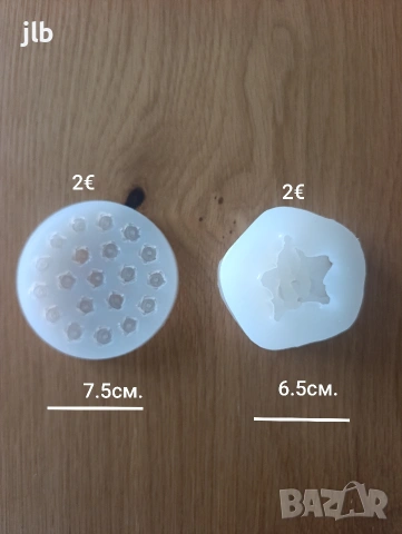 Силиконови молдове за свещи сапуни шоколад , снимка 3 - Други - 54280660