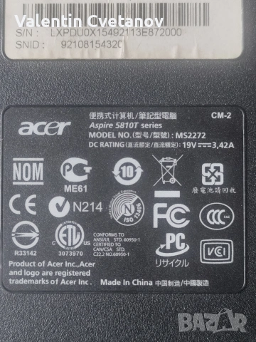 Acer aspire 5810series.15.6 incha, снимка 13 - Лаптопи за дома - 54430758