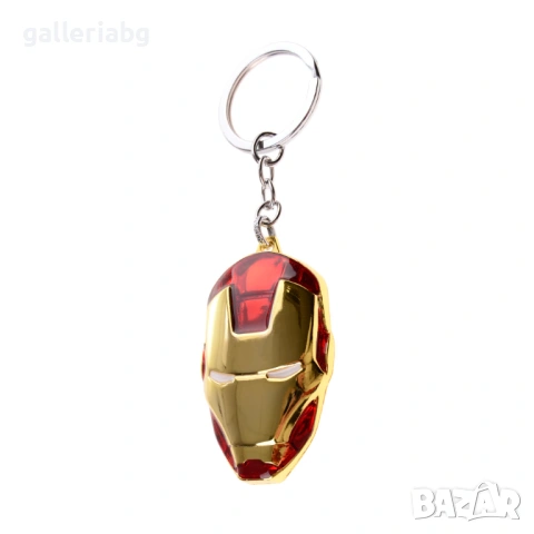 Метален ключодържател маска в стил Iron Man / Железния човек 3.5x6 см, снимка 3 - Подаръци за мъже - 54854774