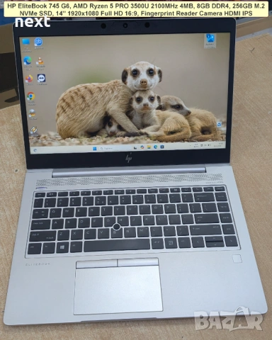 HP EliteBook 745 G6 + Гаранция