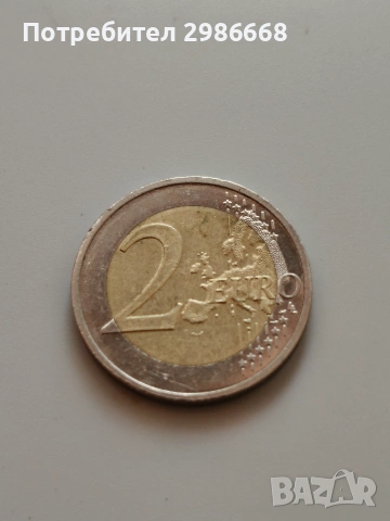 Германска монета от 2 евро.