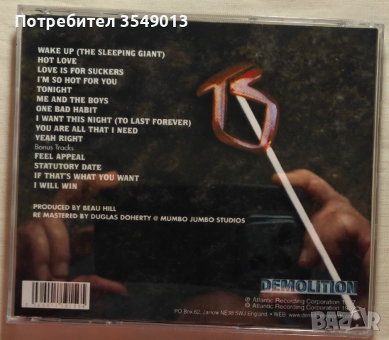 CD / ЦД компакт дискoве - ACCEPT / Twisted Sister , снимка 9 - CD дискове - 54750419