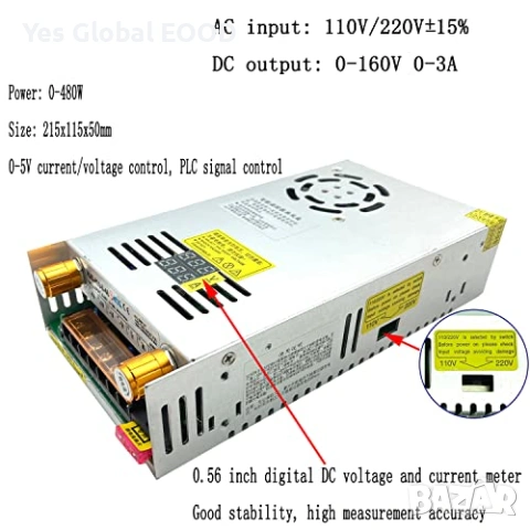 Регулируемо захранване DC 0-160V 0-3A 480W, снимка 6 - Друга електроника - 54641576