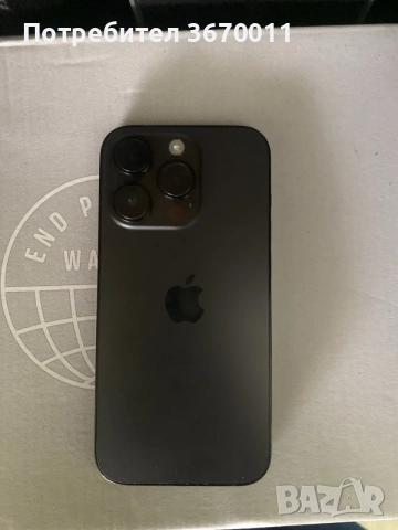 IPhone 14 Pro 256gb, снимка 3 - Apple iPhone - 55224123