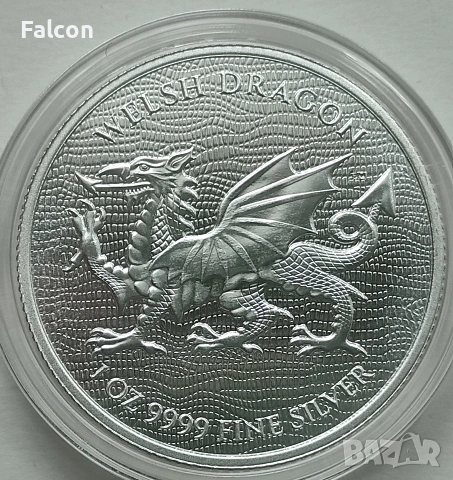 1 Оz / 2 NZD Niue 2022 / Welsh Dragon - Heraldic Series