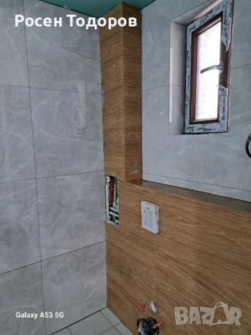 Фаянс,теракот,гранитогрес, снимка 3 - Ремонти на баня - 54013051