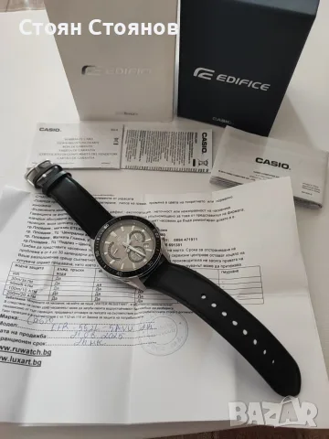 Мъжки часовник Casio EFR-552L-5AVUEF, снимка 3 - Мъжки - 55624972