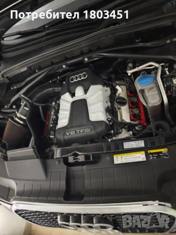 Audi Q5 3.0 TFSI 2015, снимка 7 - Автомобили и джипове - 54778765
