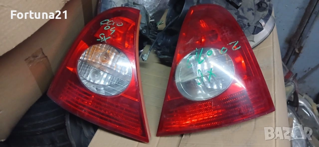 Renault Clio 1998-2005 - оригинални стопове