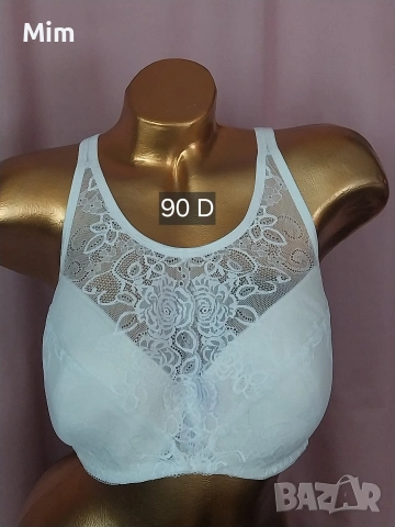 Ulla Popken 90 D Бял и черен дантелен сутиен , снимка 11 - Бельо - 54198638