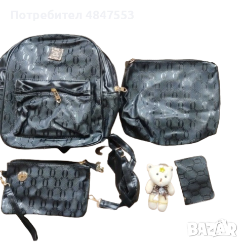 Комплект раница и 3 чантички / Цвят: Черен, снимка 6 - Чанти - 54822637