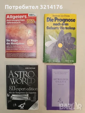 Die Prognose nach dem Geburts-Horoskop – Alexander von Pronay
