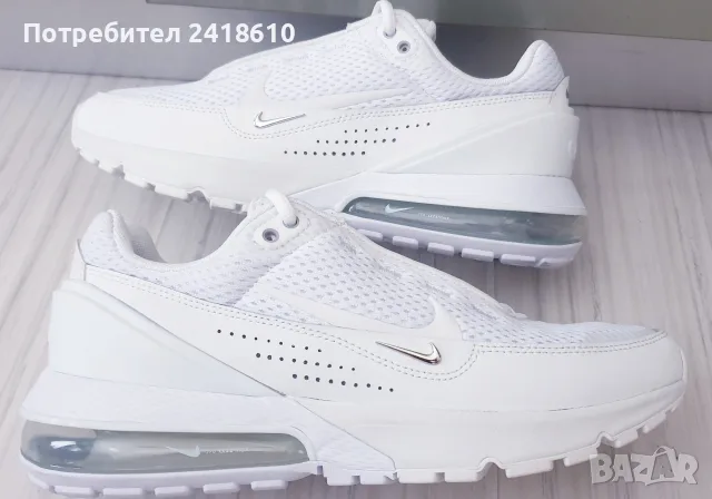 Nike Air Max Pulse Unisex Size 39 /25см НОВО! ОРИГИНАЛ! Унисекс Маратонки!