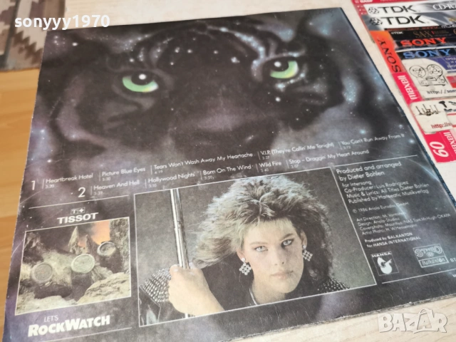 C.C.CATCH 0605261209L1, снимка 16 - Грамофонни плочи - 54439054