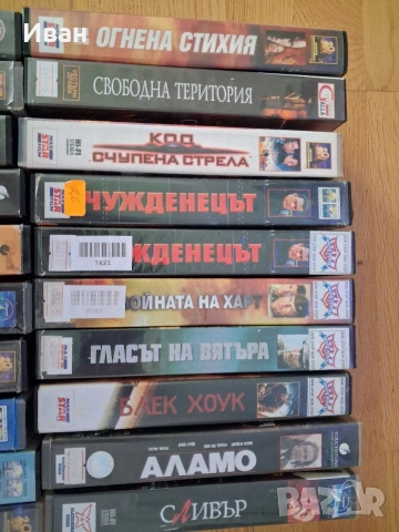 видеокасети филми VHS , снимка 2 - Други жанрове - 54820642