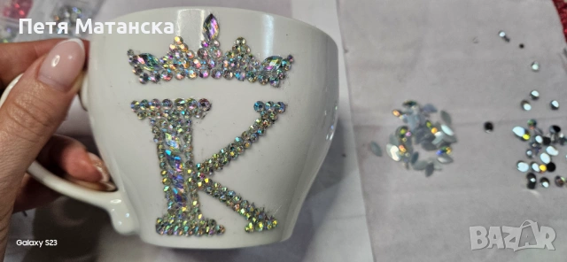 Красиви чаши с кристали 