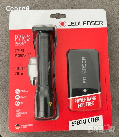 Led Фенер Ledlenser P7R + Powerbank