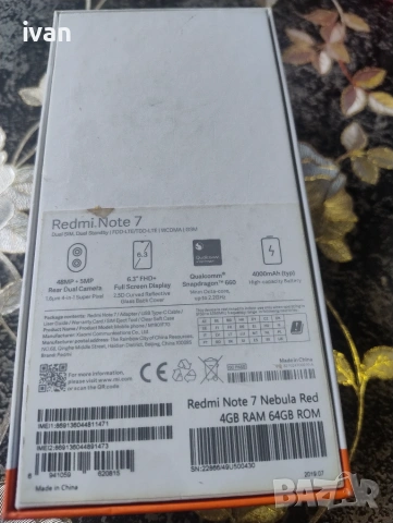 Продавам Redmi note7 30евро, снимка 7 - Xiaomi - 55224455