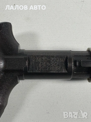 Дюзи Тойота Toyota 2.0 D-4D 116hp 23670-27030, снимка 2 - Части - 54601465