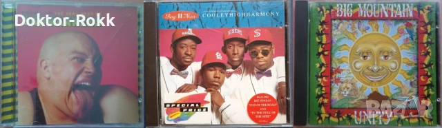 Bad Manners + Big Mountain + Boyz II Men – оригинални дискове