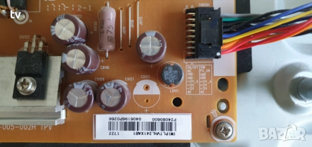 Philips 32PHS4032/12 на части - 715G8659-M01-000-004Y / 703TQHPL131 / 715G7734-P01-005-002H, снимка 6 - Части и Платки - 54778442