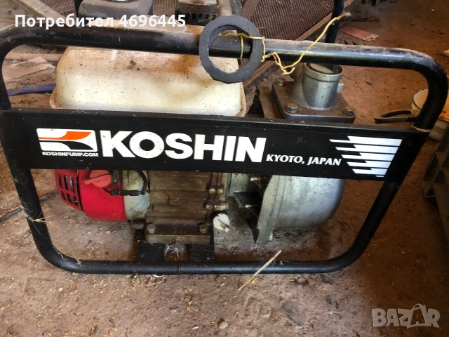 Бензинова водна помпа Koshin SEH 50X