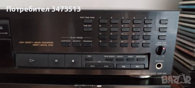 SonyCDP-591, снимка 2 - Други - 54797427