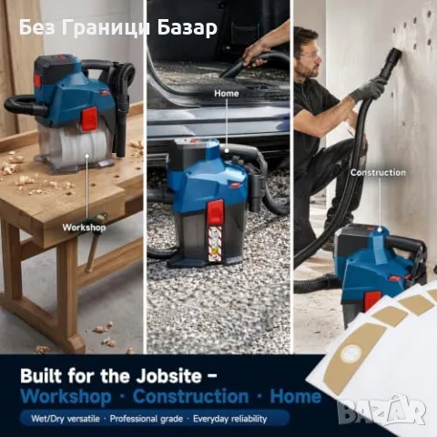 Нови 10 торби за прах Bosch PRO GAS18V-6LS, 9L, филтърни чували за уред Бош, снимка 7 - Прахосмукачки - 55580927