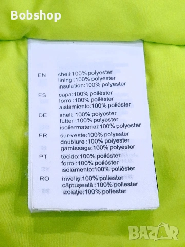 Мъжко яке Helly Hansen - Primaloft, снимка 6 - Якета - 54286698