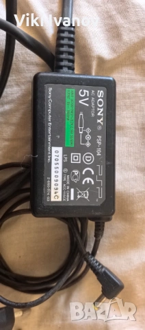 Оригинално зарядно за PSP
