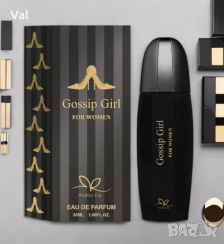 Дамски парфюм Gossip Girl eau de parfum, снимка 3 - Дамски парфюми - 55506930