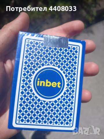 Карти за игра Inbet ,чисто нови не са отваряни , снимка 2 - Карти за игра - 54551372